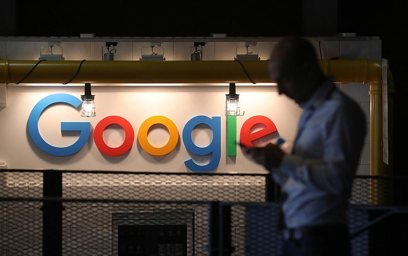Google Ar Measurement Tool 