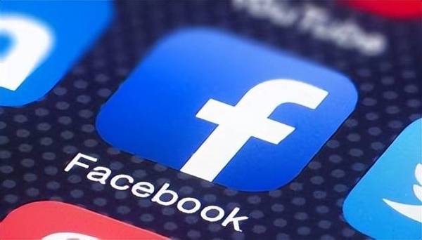 Facebook Launches Medication Management 