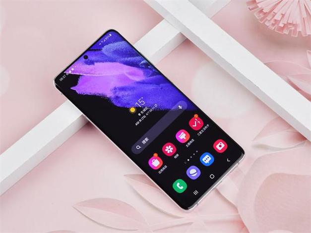 Samsung's Plan for Real-Time Language Translation Without Cloud 